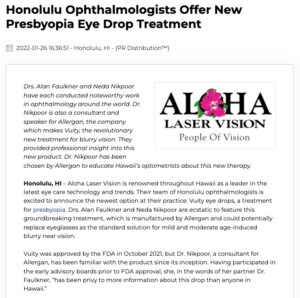 Honolulu Ophthalmologists Offer State-of-the-Art Blurry Vision Treatment.